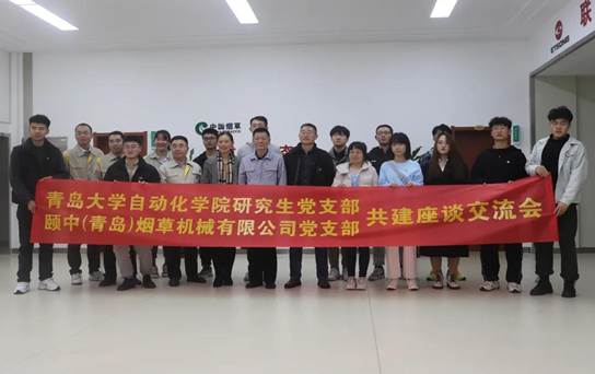 微信图片_20211201100320